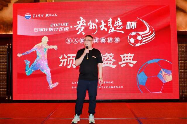 伊娃针对穆里尼奥与特里的旧事发表强烈反击